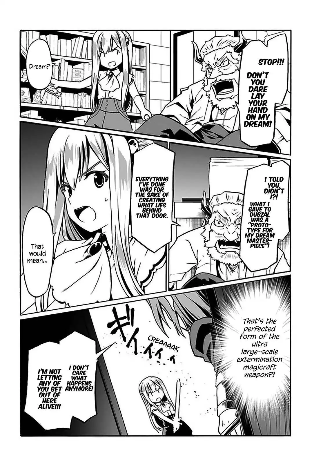 Douyara Watashi no Karada wa Kanzen Muteki no You Desu ne Chapter 33 13